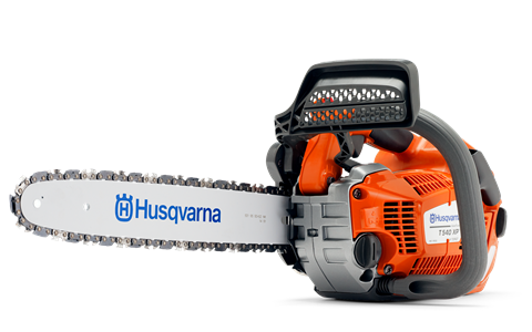 Χορτοκοπτικό Husqvarna 122C