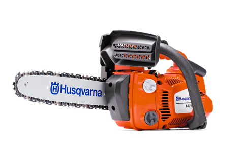 Χορτοκοπτικό Husqvarna 122C