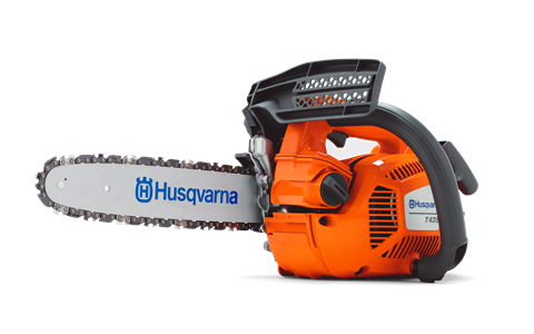 Χορτοκοπτικό Husqvarna 122C